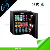 China 38L wholesale hotel mini refrigerator with lock supplier factory