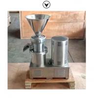 China Peanut Butter Sesame Butter Machine Colloid Mill With High Quality factory