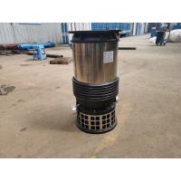China Large Flow Drainage Pump With Multiple Buy Backs Used By Customers For Fish Farming for sale