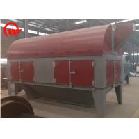 China Rotary Wheat Cleaning Machine , Paddy Separator Sieve Portable Grain Cleaner factory