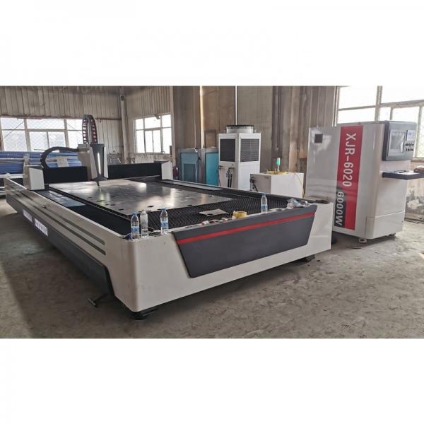 Quality Sheet Metal Industrial Laser Cutting Machine Water Cooling High Productivity for sale