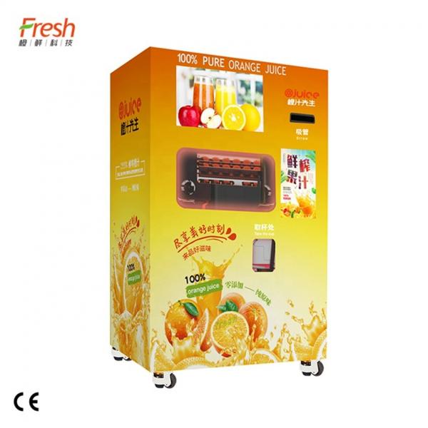 Quality Vitamin C Electric Citrus Juicer Squeezed Orange Customized Color With WIFI for sale