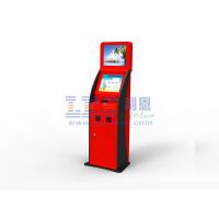 China Touch Screen Free Standing Bill Payment Kiosk Banking Wifi Module factory