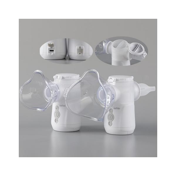 Quality Double Channel Medical Portable Inhaler Nebulizer IP45 With Mask Mouthpiece for sale