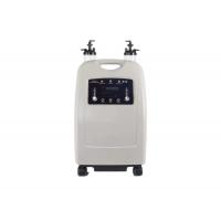 Quality Medical Oxygen Concentrator for sale