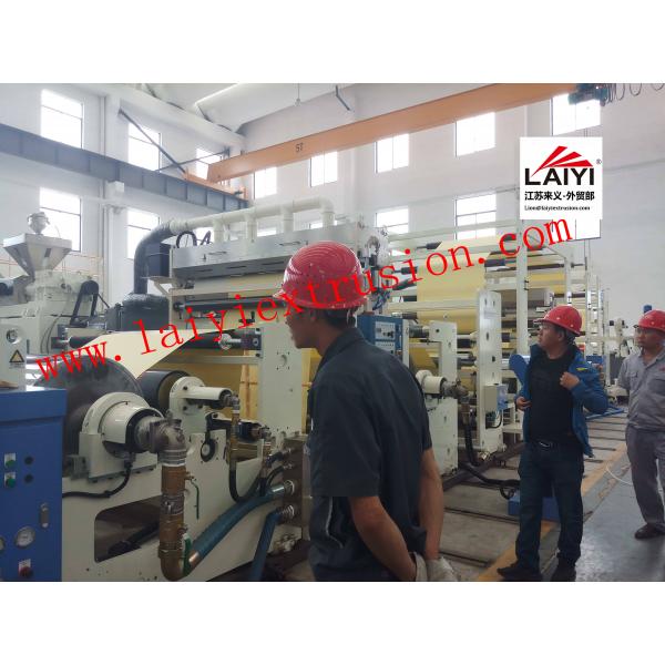 Quality Rewinding Shafts Exchange Coating Lamination Machine With Special Cutting Knife for sale
