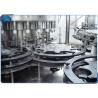 China 5L / 10L Rotary Automatic Bottle Filling Machine , Beverage Liquid Filling Machine factory