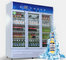 China Omen Refrigeration Equipments Co., Ltd logo