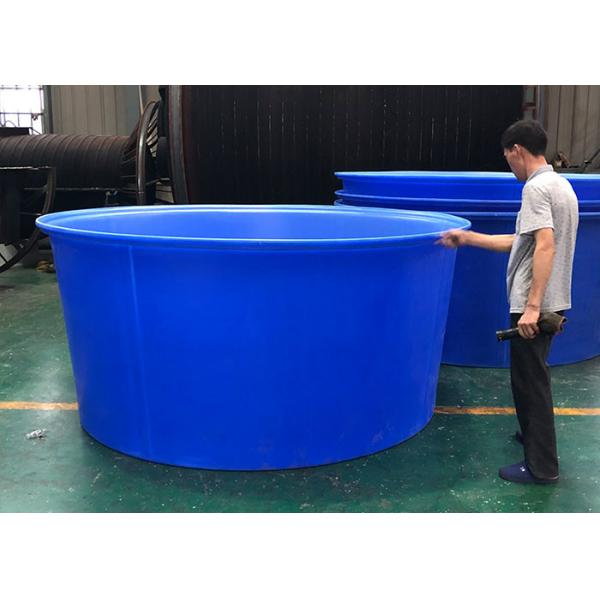 Quality Rotationally Moulded 4200 Litre Plastic Open Top Cylindrical Tank for sale