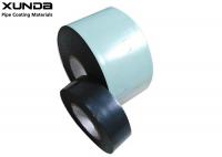 Buy cheap N109 N206 Altene Pipe Wrapping Tape No Release Liner High Performance from wholesalers