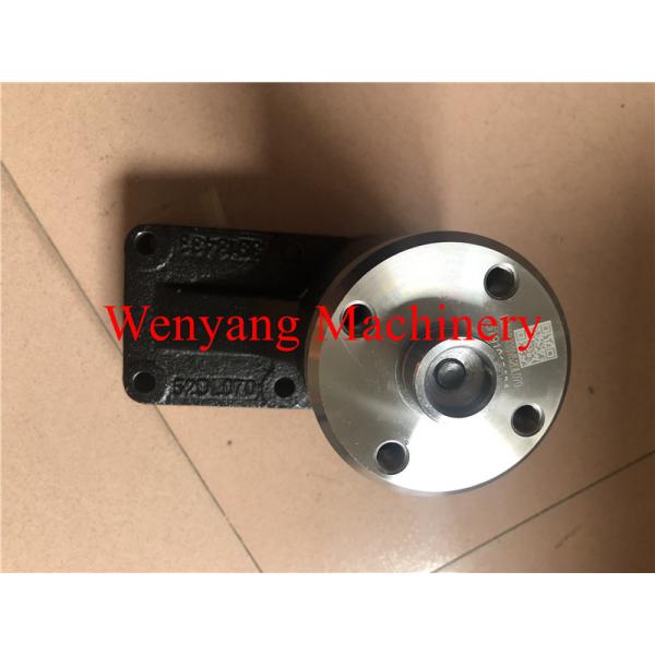 Quality Cummins Blade Support Wheel Loader Engine Parts C3913433 C5260996 For Construction for sale