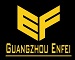 China Guangzhou Enfei International Supply Chain Co., Ltd. logo