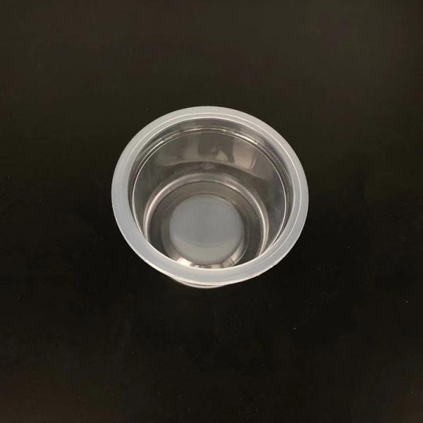 Quality PP Unique Shape Transparent Round Plastic Container Plastic Cup 100ml Snack for sale