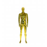 China Yellow Male Full Body Mannequin Electroplated Standing Upright factory