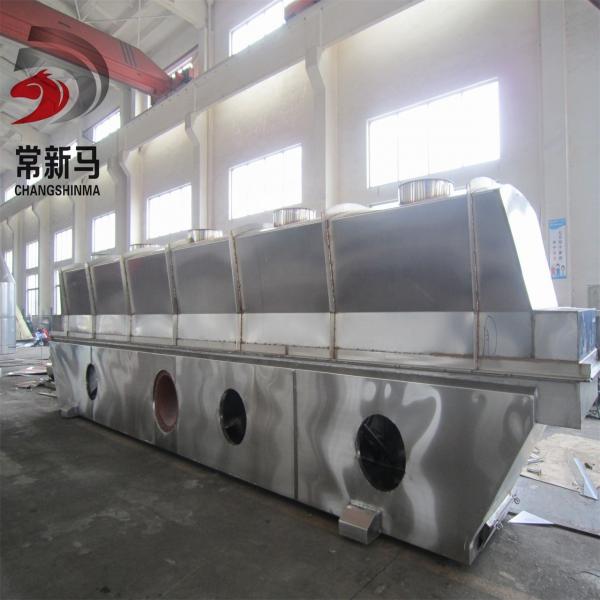 Quality 130kg/H Vibration Fluid Bed Dryer SUS304L Salt Dryer Machine For Pesticide Farm for sale