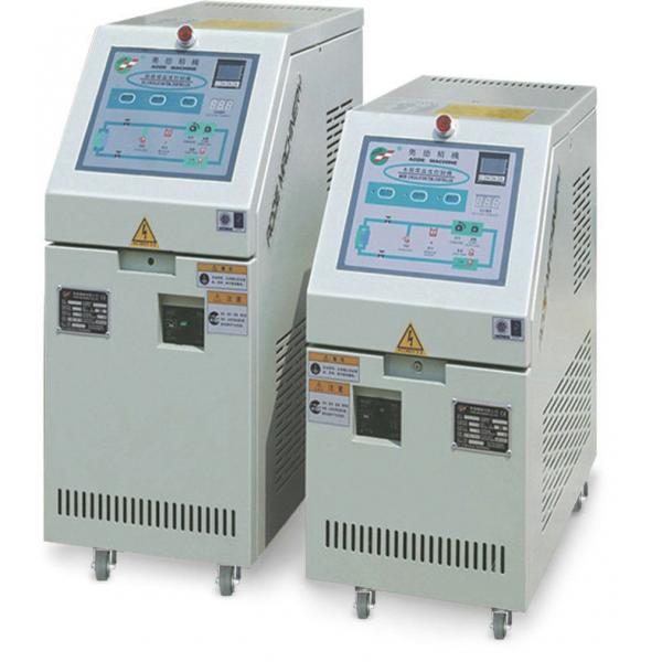 Quality Standard Pressurized Water Temperature Control Units with Perfect Safety Protection for Plastic Industry AEWH-10 for sale