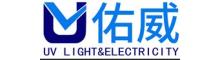 China supplier Ningbo Uv Light & Electricity Co., Ltd.