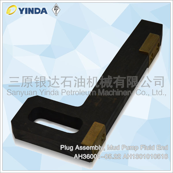 Quality Plug Assembly Mud Pump Fluid End AH36001-05.22 AH1301010518 Changable Copper Block for sale
