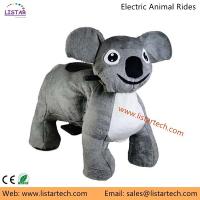 China Coin Operated Animal Rides Kiddie Ride Coin Operated Coin Operated Kiddie Ride-Koala factory