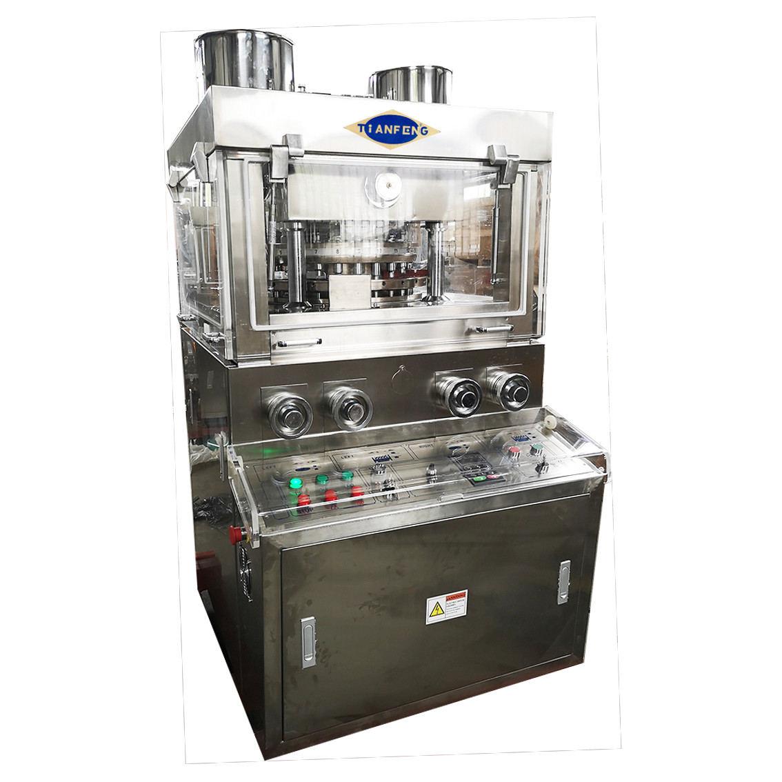 China 29 Dies Multifunctional Rotary Tablet Press Machine factory