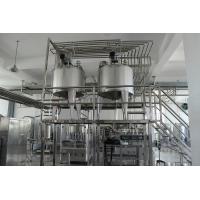 China Blending System 15TPH Automatic Beverage Processing System factory