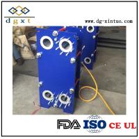 China Blue ColorStainless steel M3/M6/M10/M15 Gasket Plate And Frame Heat Exchanger For industry Boiler Pump Heating and Cooli factory