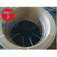 China Astm A269 Capillary Stainless Steel Tube Coil For Electric Appliance Industries factory