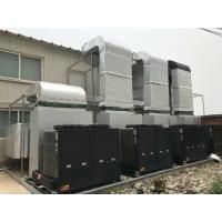 China high temp heat pump dryer used fo sterilization factory