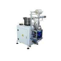 Quality Small Vertical Fully Automatic Packaging Machine 1100mm GL-B861 for sale