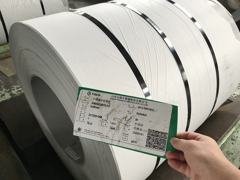 China AISI 420A 420B 420C 420D Cold Rolled Stainless Steel Strip In Coil factory