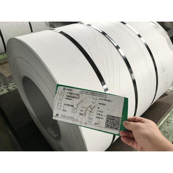 Quality AISI 420A 420B 420X 420C Stainless Steel Sheet Precision Strip for sale