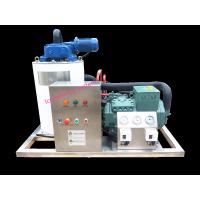 Quality Seawater Flake Ice Machine for sale