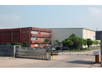 China Factory - Shanghai Shiyi Industrial Co., Ltd.