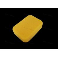 China Professional Tile Grouting Sponge - Yellow Color - Quantity 50 factory