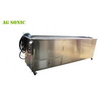 China 40khz Ultrasonic Blind Cleaning Machine For Sheer Style Shades / Metal Mini Blinds factory