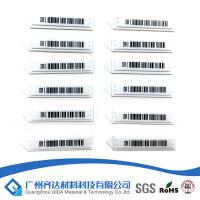 Quality Black White Adhesive 58kHz Anti Theft DR Barcode Labels EAS Dual Pedestal System for sale