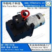 China Automatic Cleaning Equipment 12V 57.8mm Mini Water Pump for sale