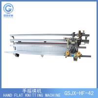 China Manual Hand Driven 16G Flat Knitting Machine factory