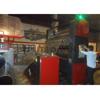 China Polypropylene High Speed Tape Extrusion Line for Woven Sack Making Machine 400m/min factory