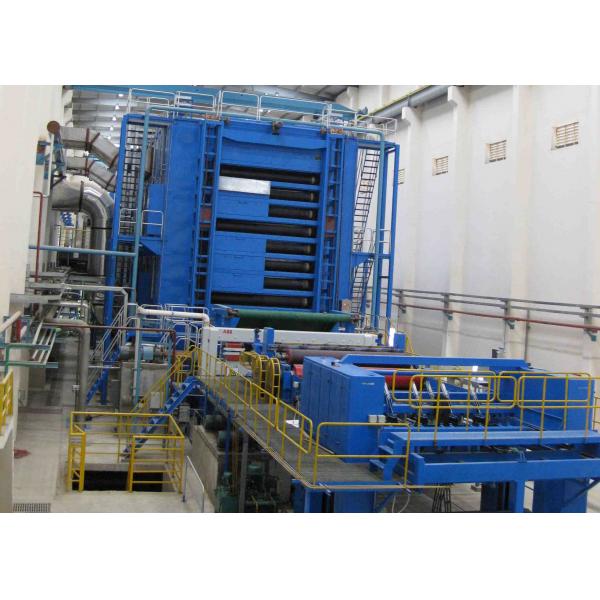 Quality Less than 1.1 tons Paper Pulp Drying Machine Low Steam Consumption for sale