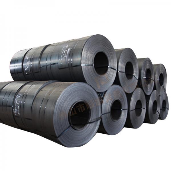 Quality Q195 1045 Carbon Steel Coil 1.2mm Annealed Hot Rolled Coiled Steel for sale