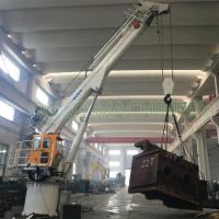 China Marine Hydraulic 3t 30m White Telescopic Boom Crane factory