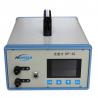 China Digital aerosol photometer Model DP-30  for HEPA filters test factory