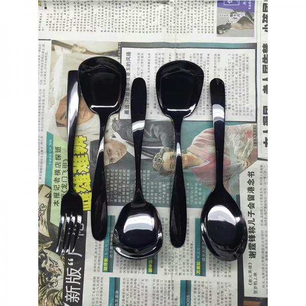 Quality Stainless Steel SS Tableware Flatware Cutlery Titanium PVD Vacuum Coating for sale