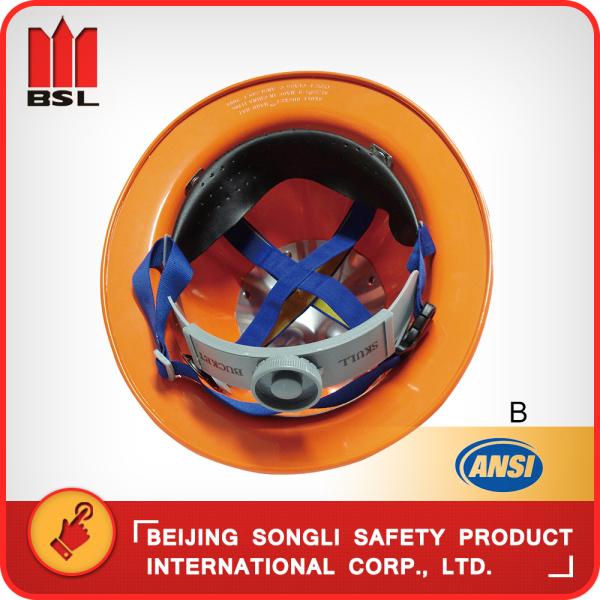 Quality SLH-FB-NC-1 ALU-ALLOY HELMET for sale