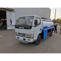 China 5 Tons Dongfeng Bowser Tanks Oil Transport Vehicle Tanker Lorries factory