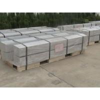 Quality ASTM Aluminum Anode for Ballast Tank protect , Aluminum Anodized for sale