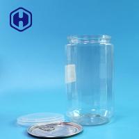 China Airtight 307# 930ml Clear Plastic Cans Packaging For Organic Almond Flour factory