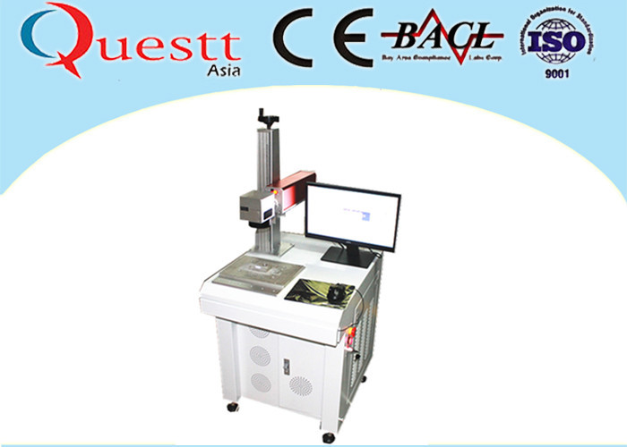 China Metal Laser Marking Machine 20W Imported Scanner Rotary Device factory