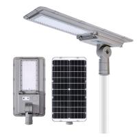 China 300W High Lumen Led Street Light With Lithium Battery factory